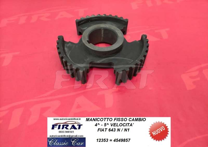 MANICOTTO FISSO CAMBIO 4-5V FIAT 643 (4549857)
